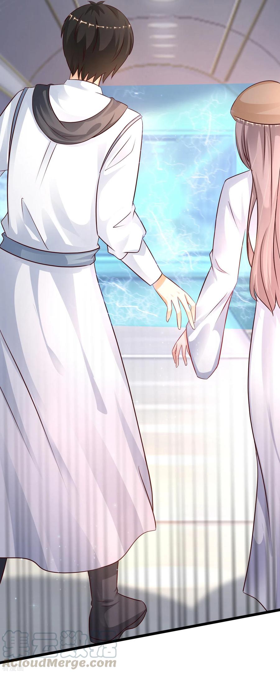 最强桃花运208话 为了让花仙破身不遗余力？？？