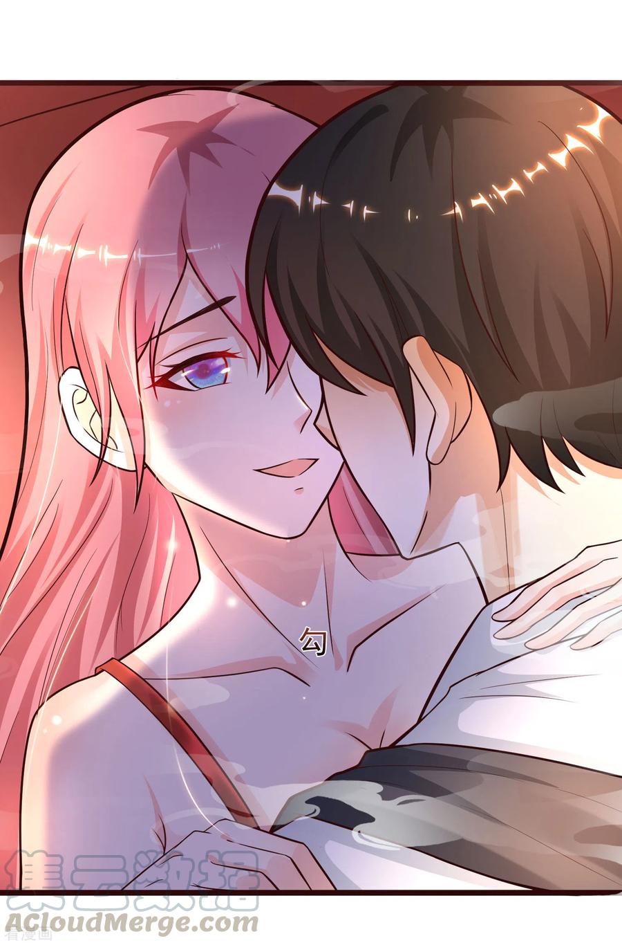 最强桃花运209话 脱我裤子干嘛？？？