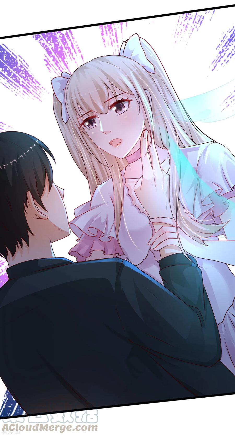 最强桃花运210话 女人之间的互爱？？？