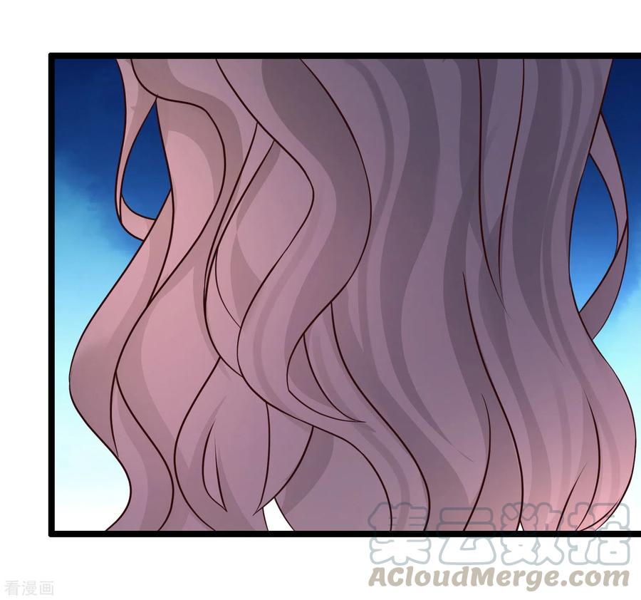 最强桃花运212话 吸收男子精气？？？