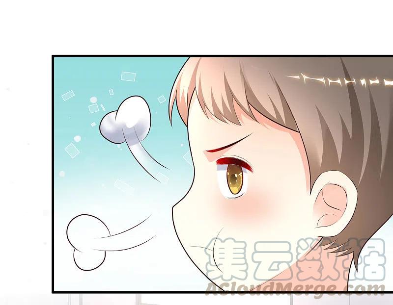 最强桃花运216话 花仙女友知多少？？？