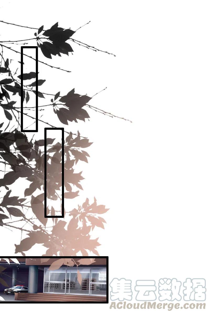 最强桃花运217话 掳走你的女人？？？