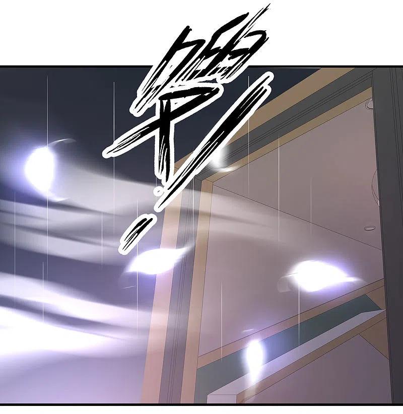 最强桃花运218话 花仙大变身？？？