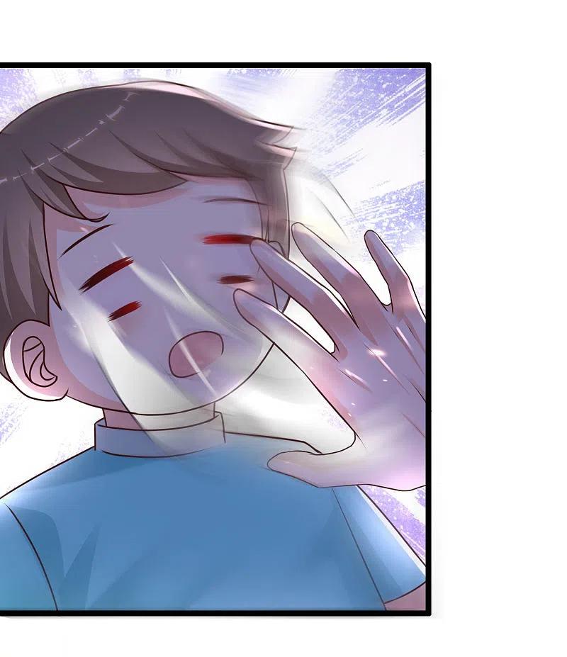 最强桃花运218话 花仙大变身？？？