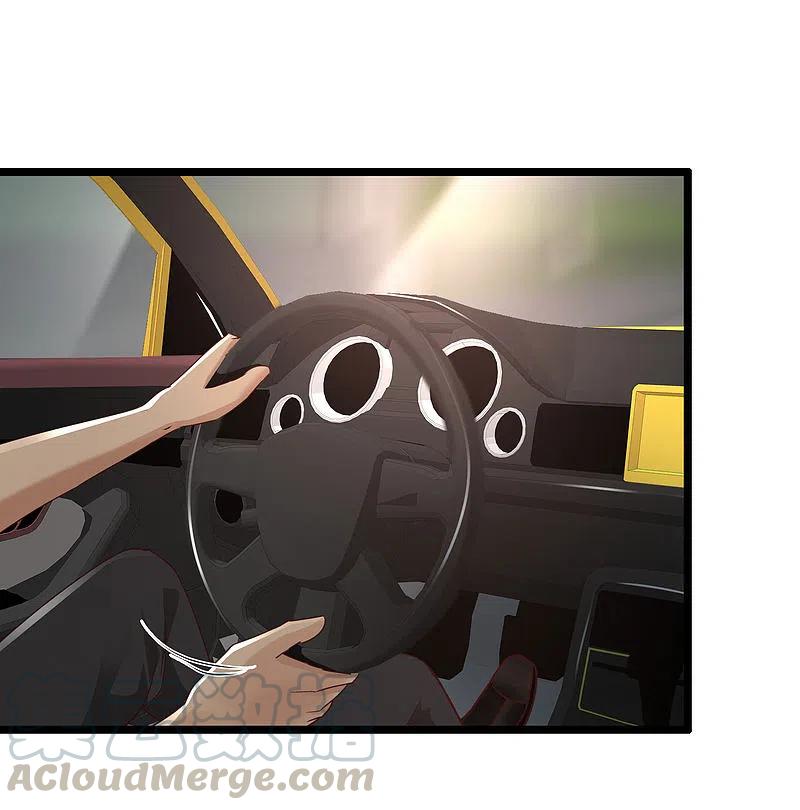 最强桃花运219话 追捕蒙面罪犯？？？