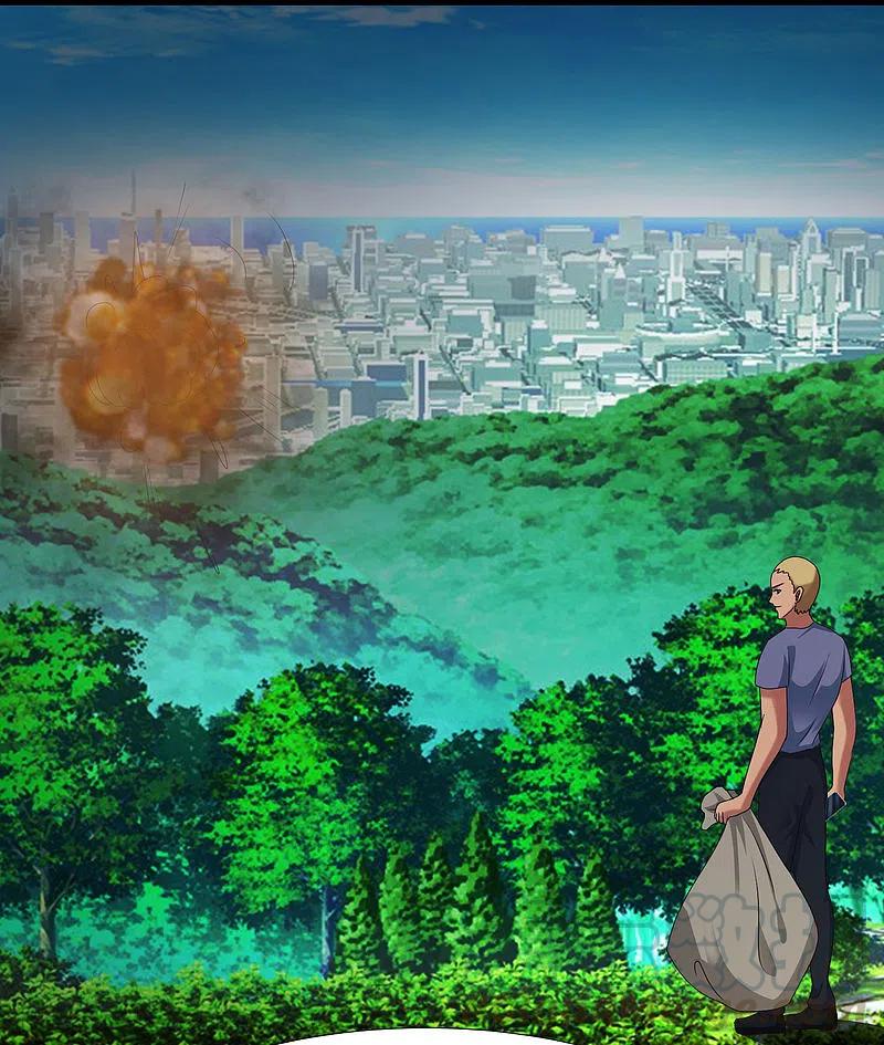 最强桃花运219话 追捕蒙面罪犯？？？