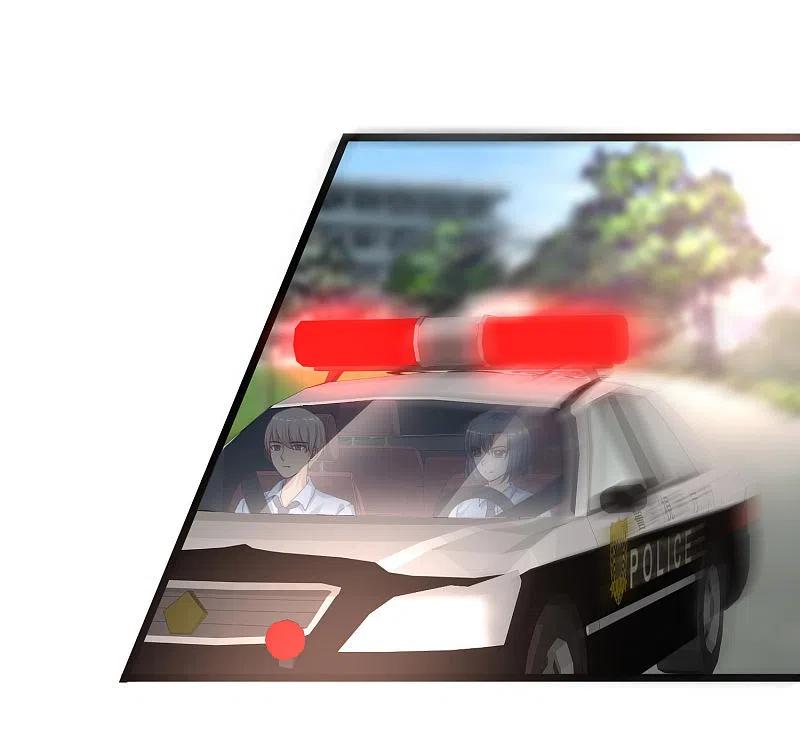 最强桃花运220话 为了女人出头？？？