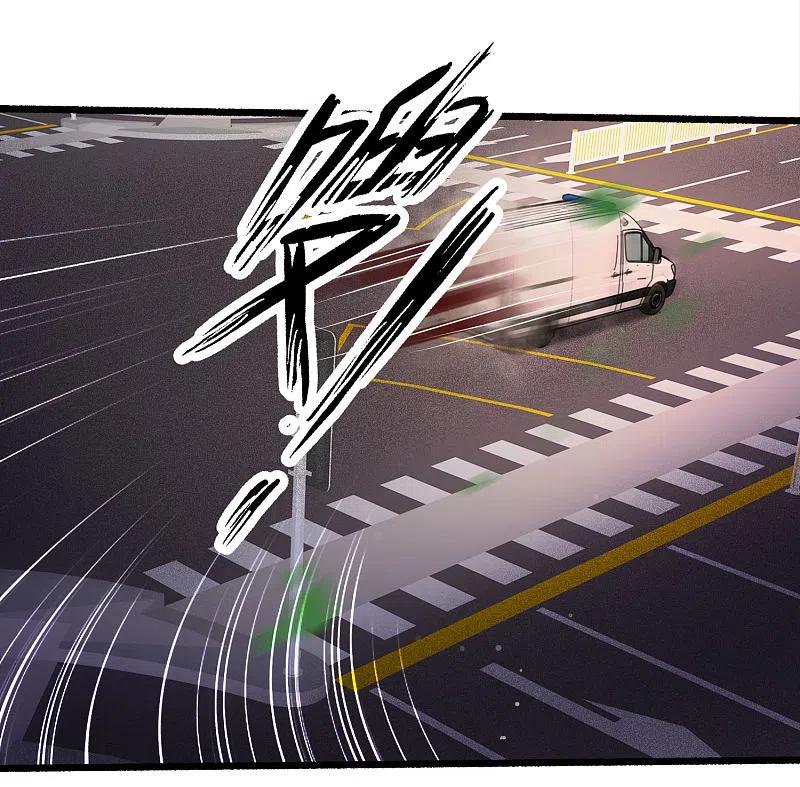 最强桃花运220话 为了女人出头？？？