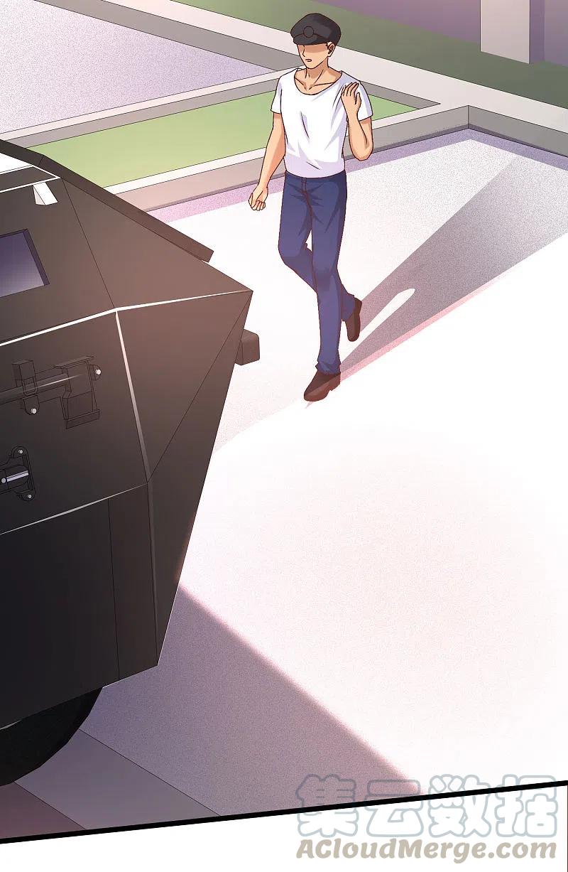 最强桃花运221话 动物智商还不错？？？