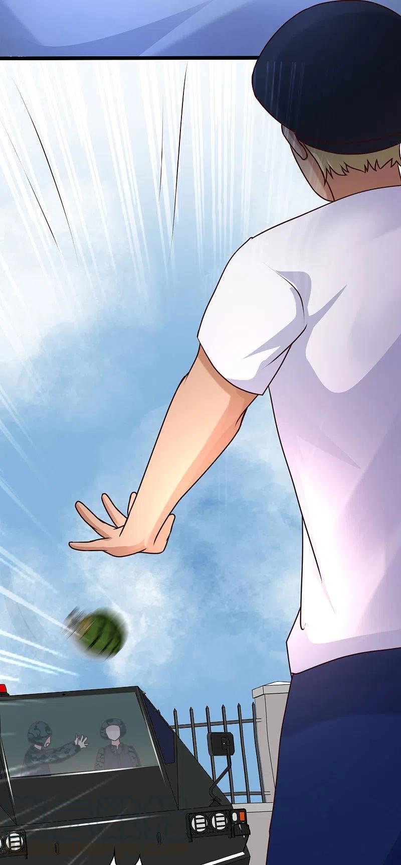 最强桃花运221话 动物智商还不错？？？