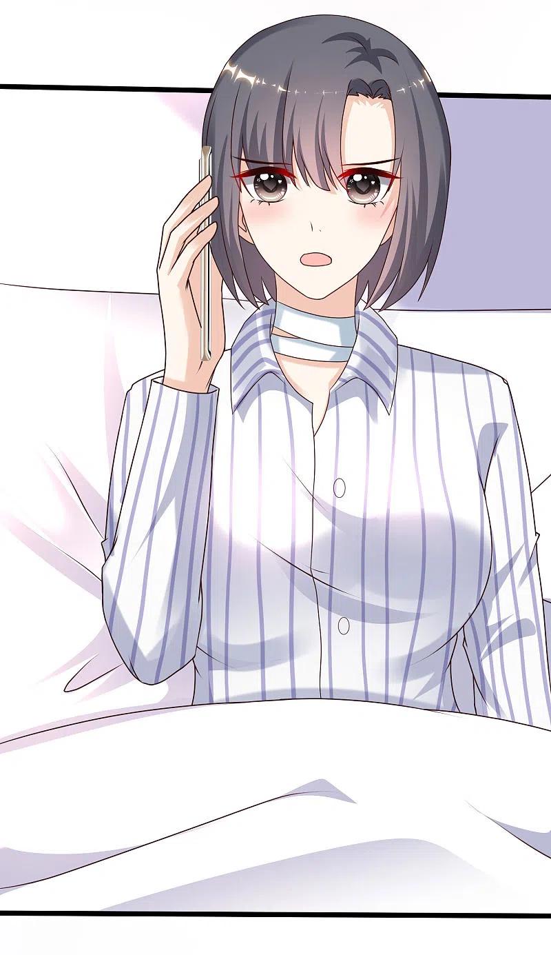 最强桃花运222话 天空公主抱？？？