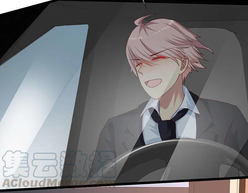 最强桃花运224话 花仙的头脑大作战？？？