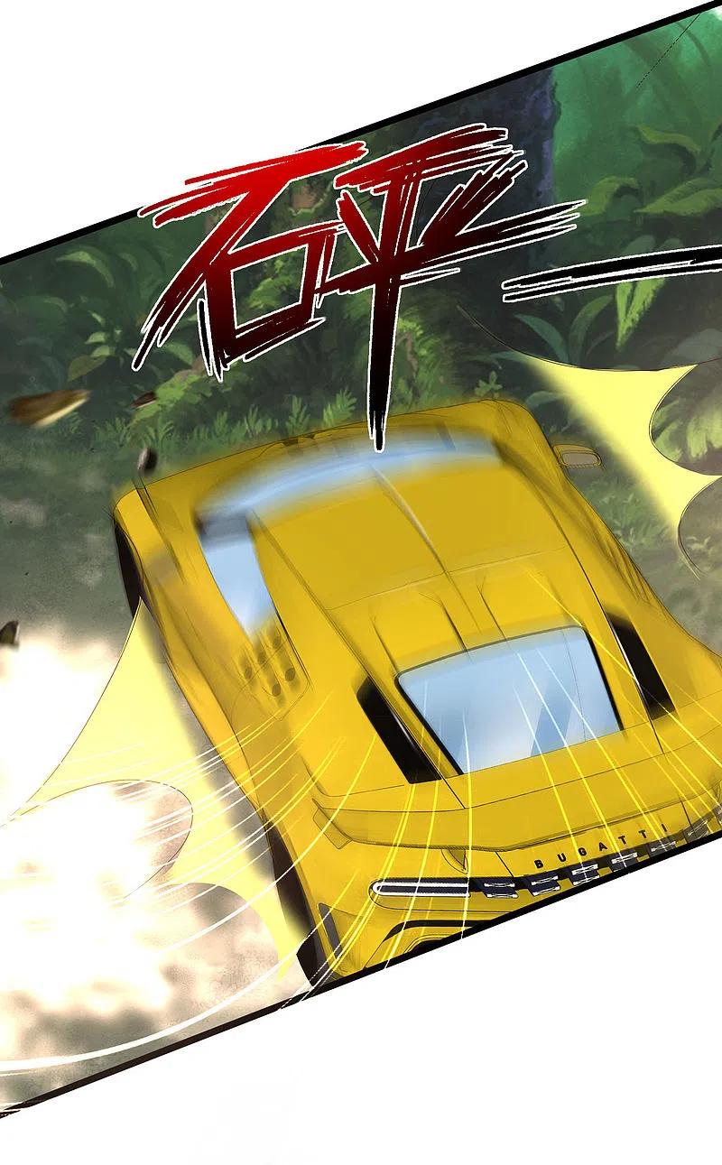 最强桃花运224话 花仙的头脑大作战？？？