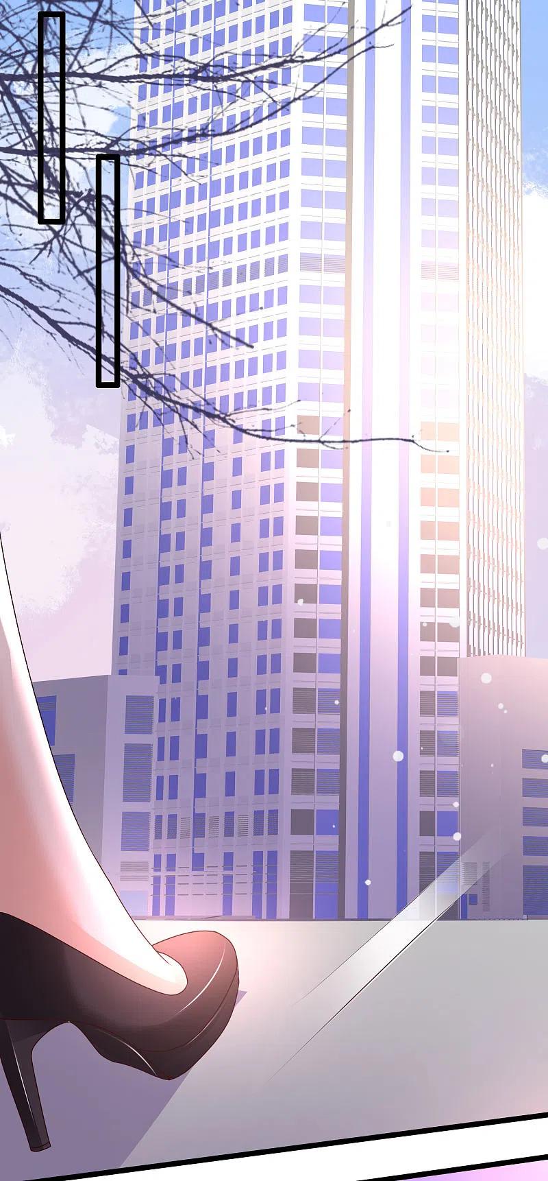 最强桃花运225话 上杆子巴结我？？？