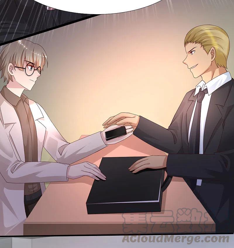 最强桃花运225话 上杆子巴结我？？？