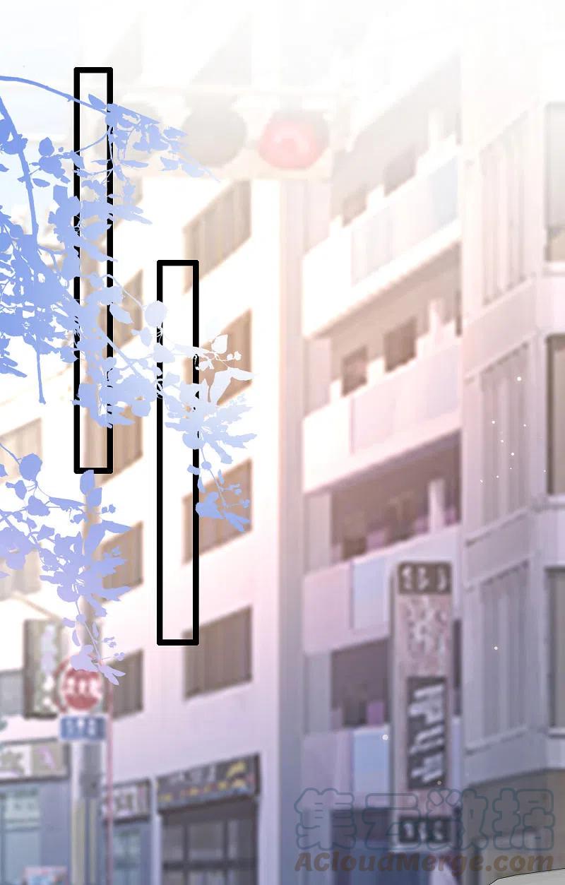 最强桃花运225话 上杆子巴结我？？？