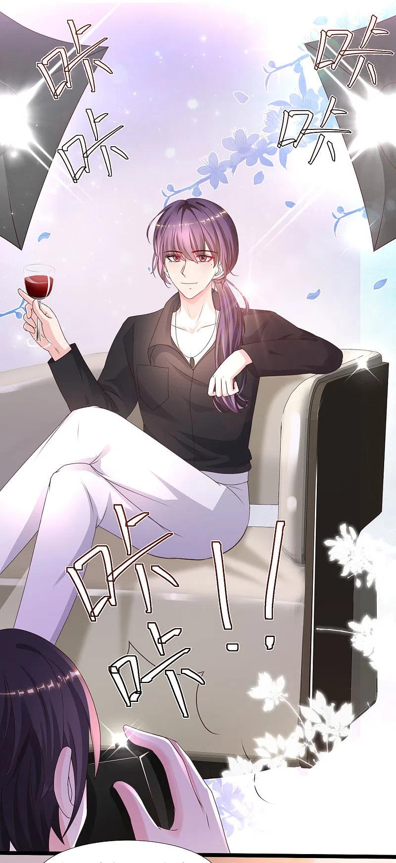 最强桃花运226话 居然这么开放的么？？？