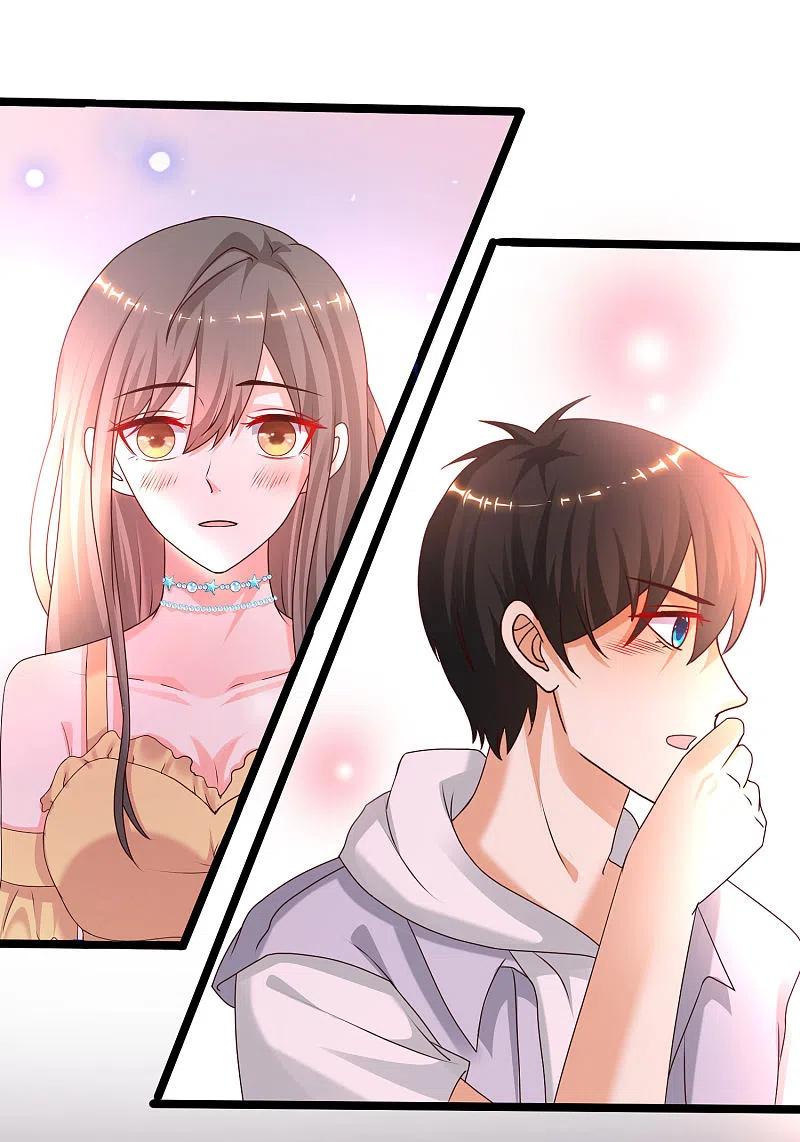 最强桃花运226话 居然这么开放的么？？？