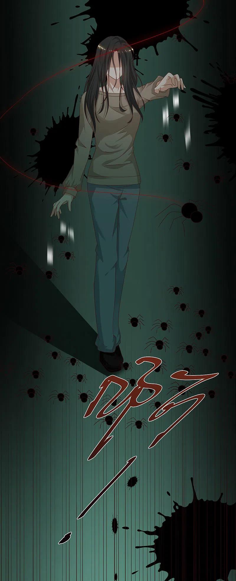 最强桃花运228话 你玩我两个女儿？？？