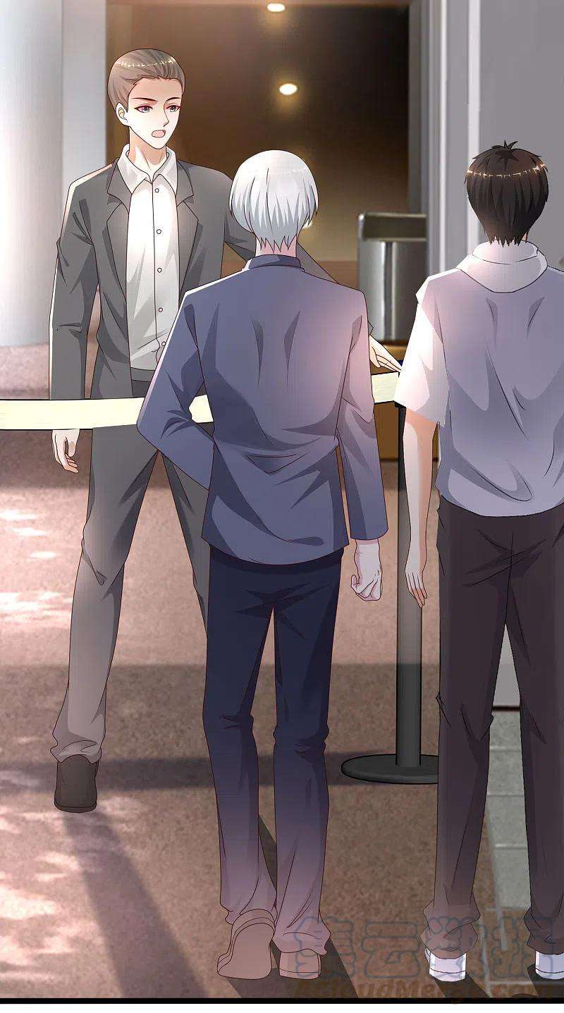 最强桃花运229话 把娘气晕了？？？