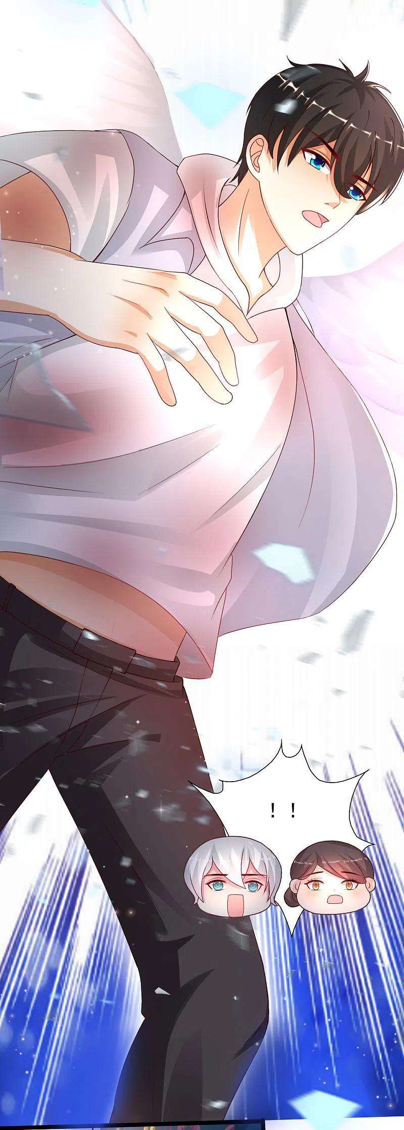 最强桃花运233话 搞定岳母大人了么？？？