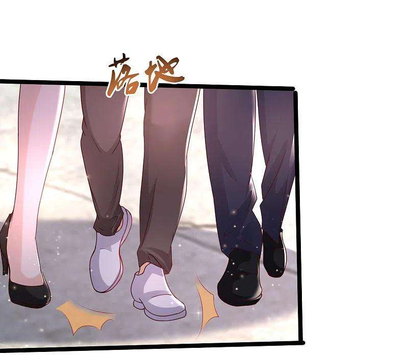 最强桃花运233话 搞定岳母大人了么？？？