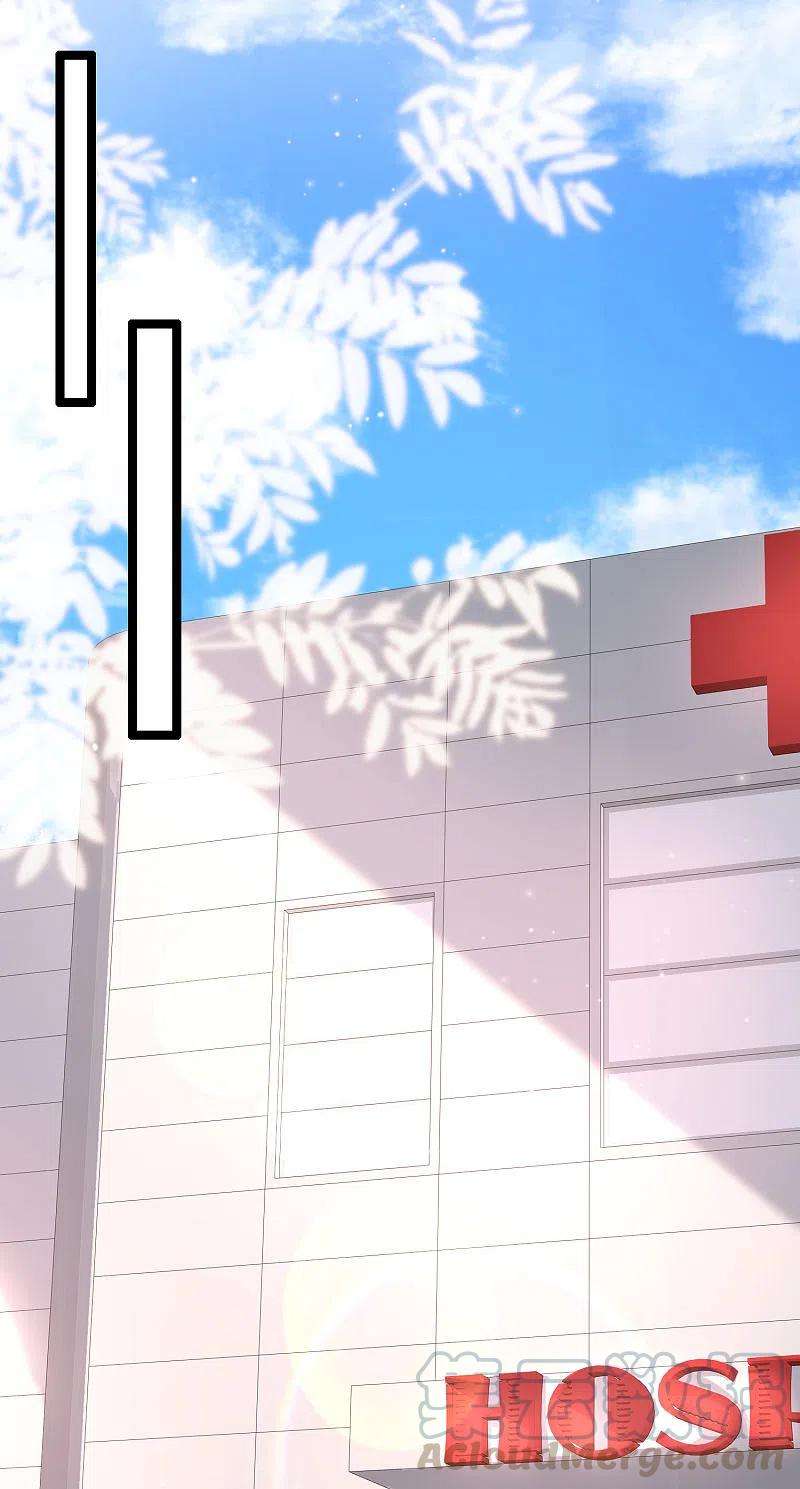 最强桃花运233话 搞定岳母大人了么？？？