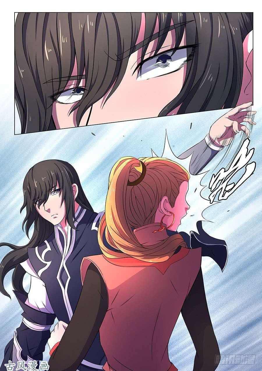 绝世武神耳光如此响亮（2）