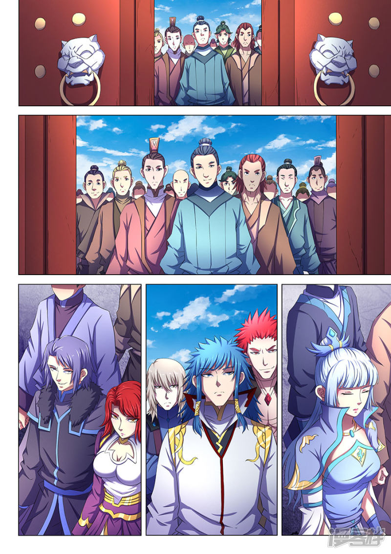 绝世武神第66话3 琴音幻境