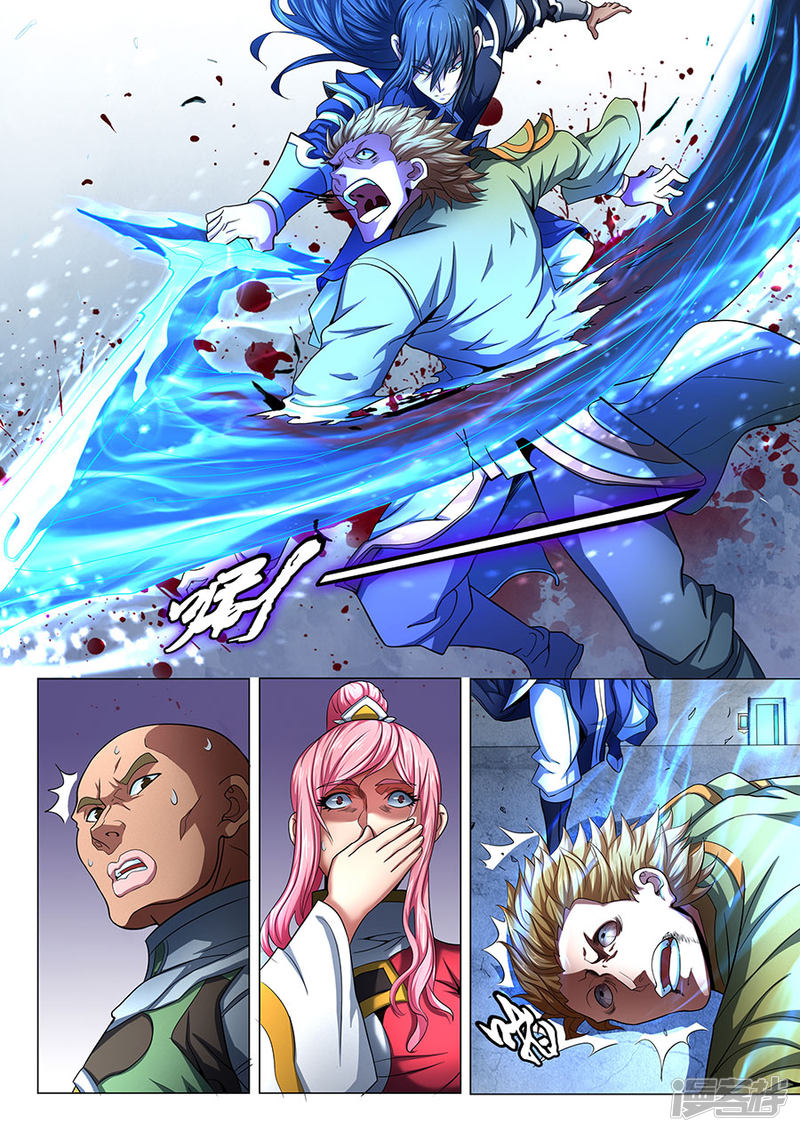 绝世武神第73话2 黑魔