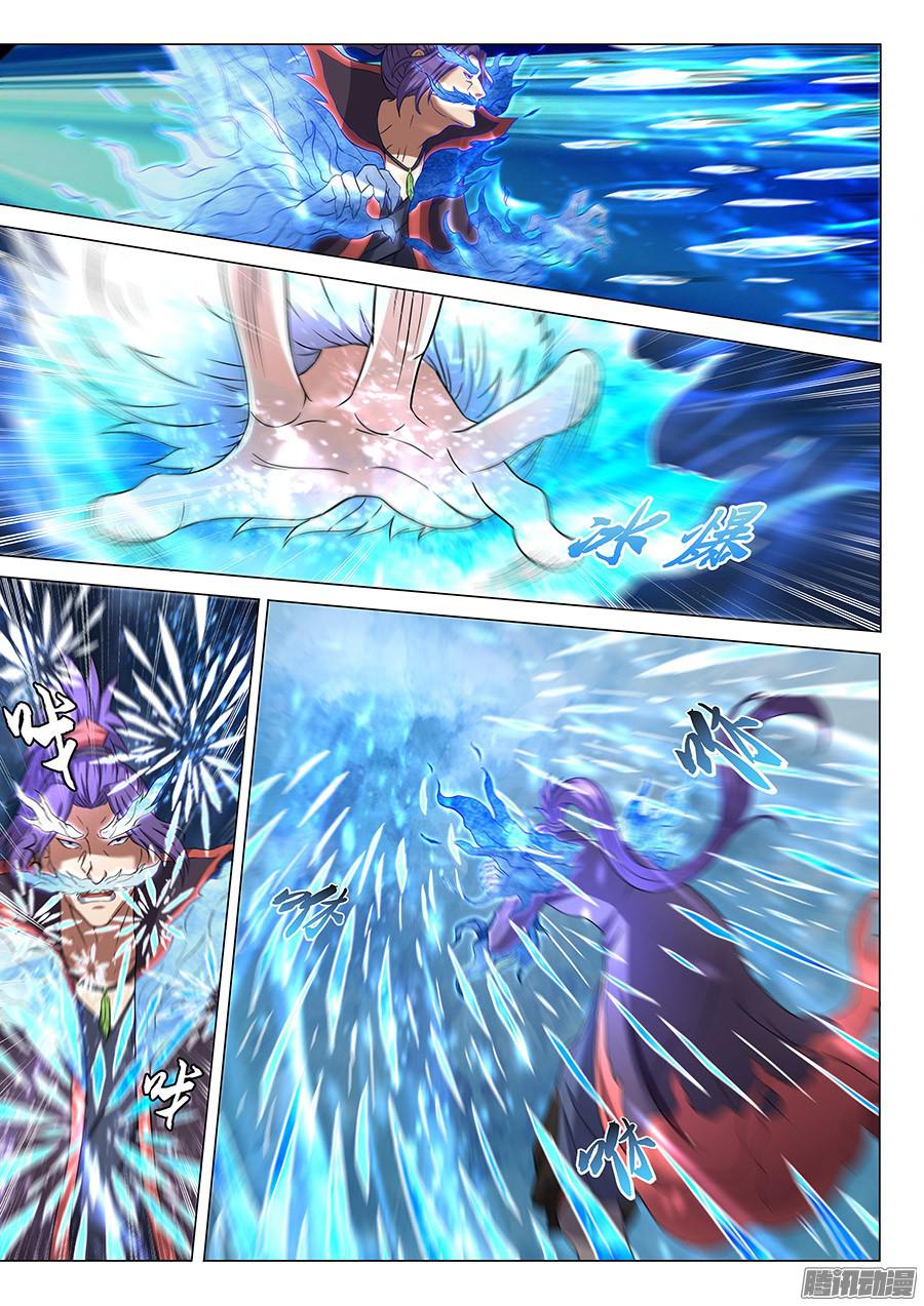 绝世武神生死抉择