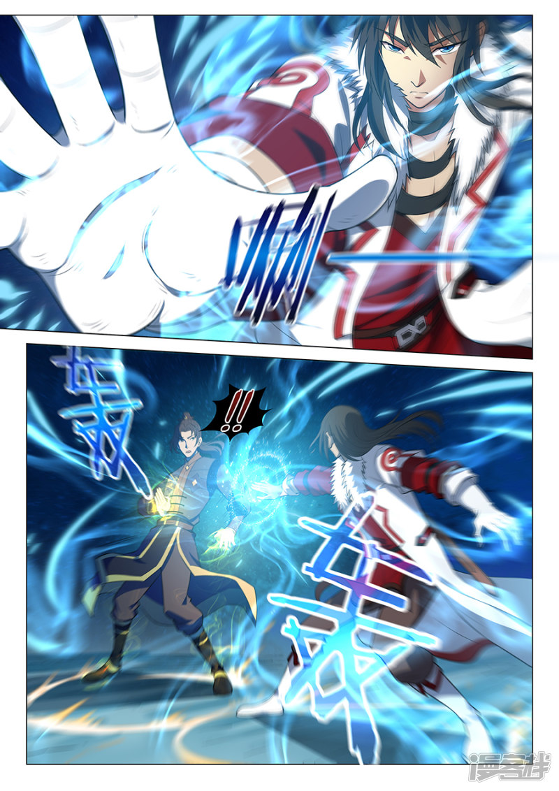 绝世武神第14话 战灵武境（1）