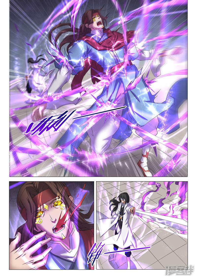 绝世武神第27话 林枫的狂（3）