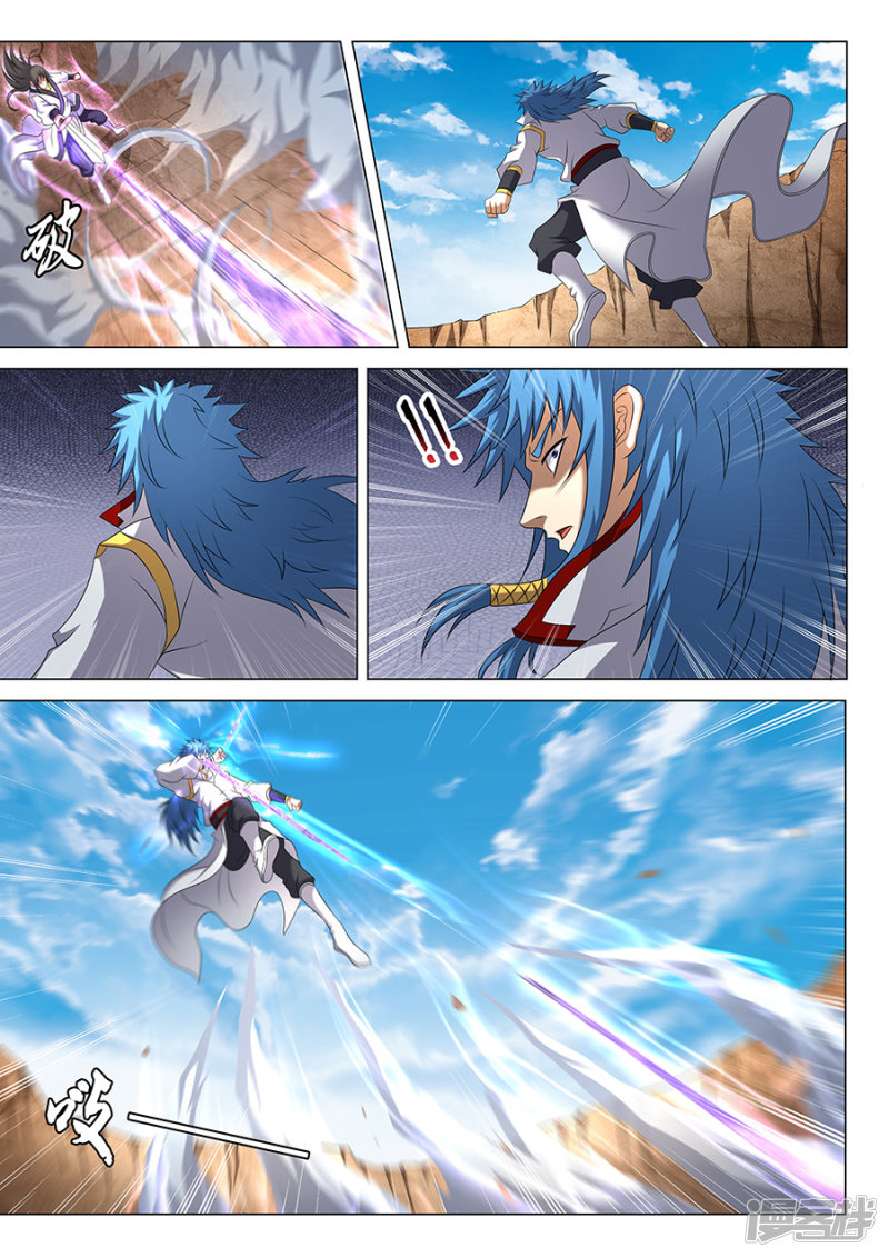 绝世武神第42话 天才对决（5）