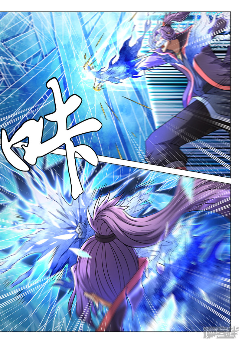 绝世武神第43话 危机（3）