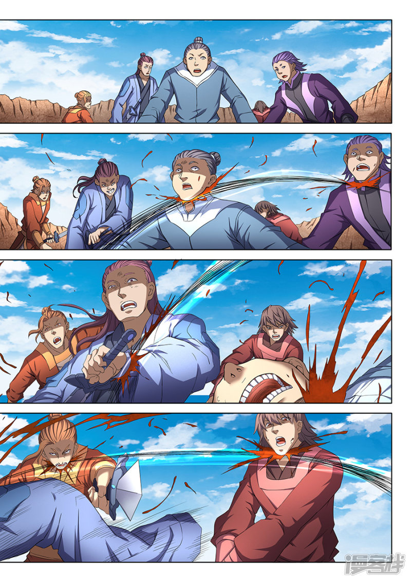 绝世武神第53话 一步杀一人1