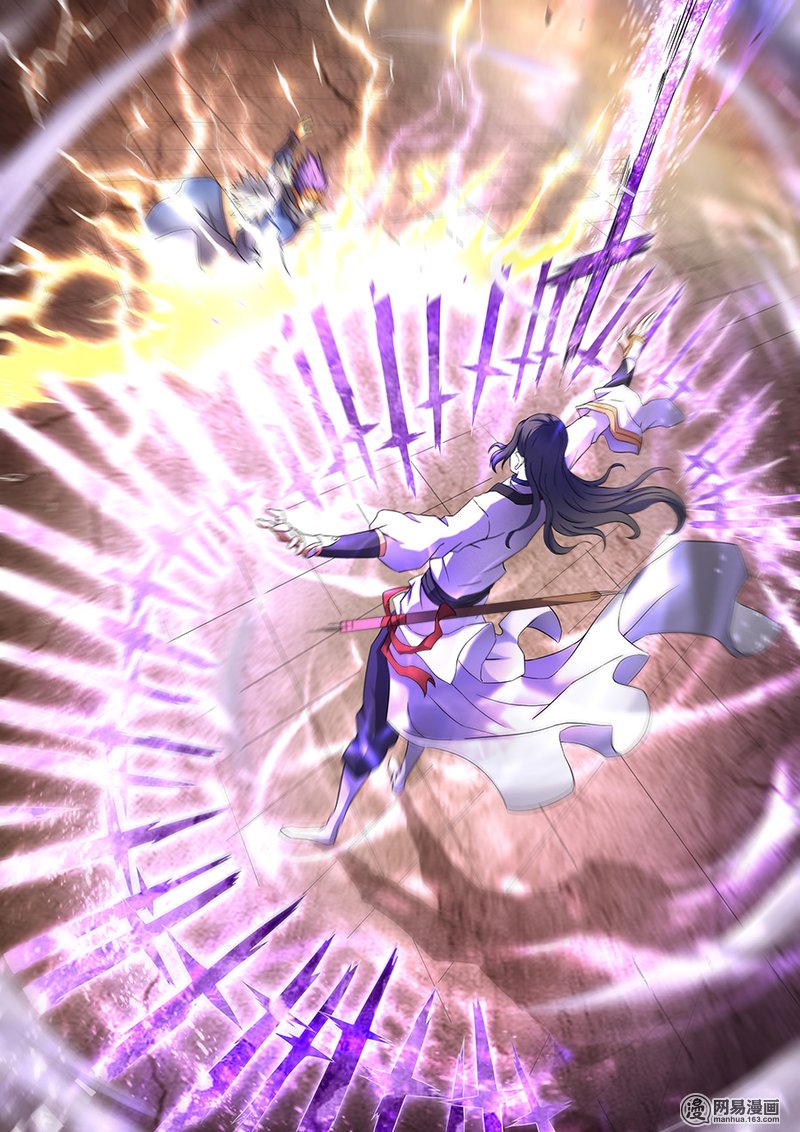 绝世武神122 何等轻狂（2）