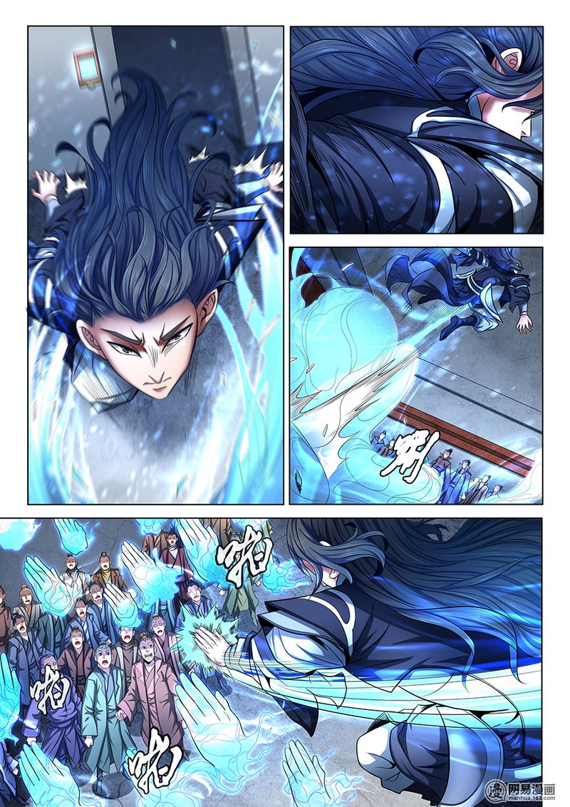 绝世武神217 林枫的剑（1）
