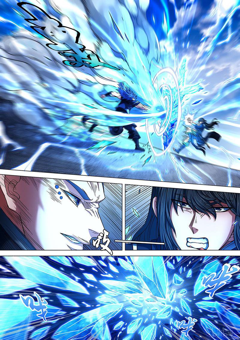 绝世武神261 交锋（3）