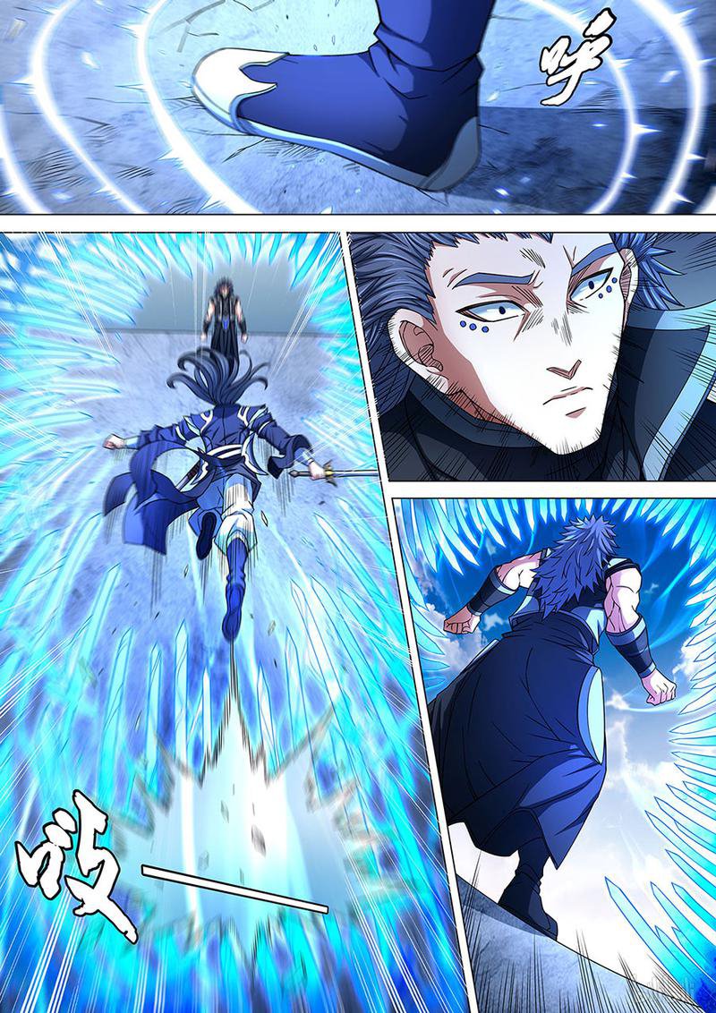 绝世武神261 交锋（3）
