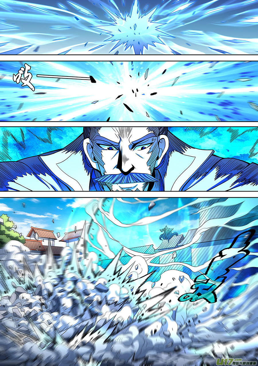 绝世武神男儿，何惜一战（3）