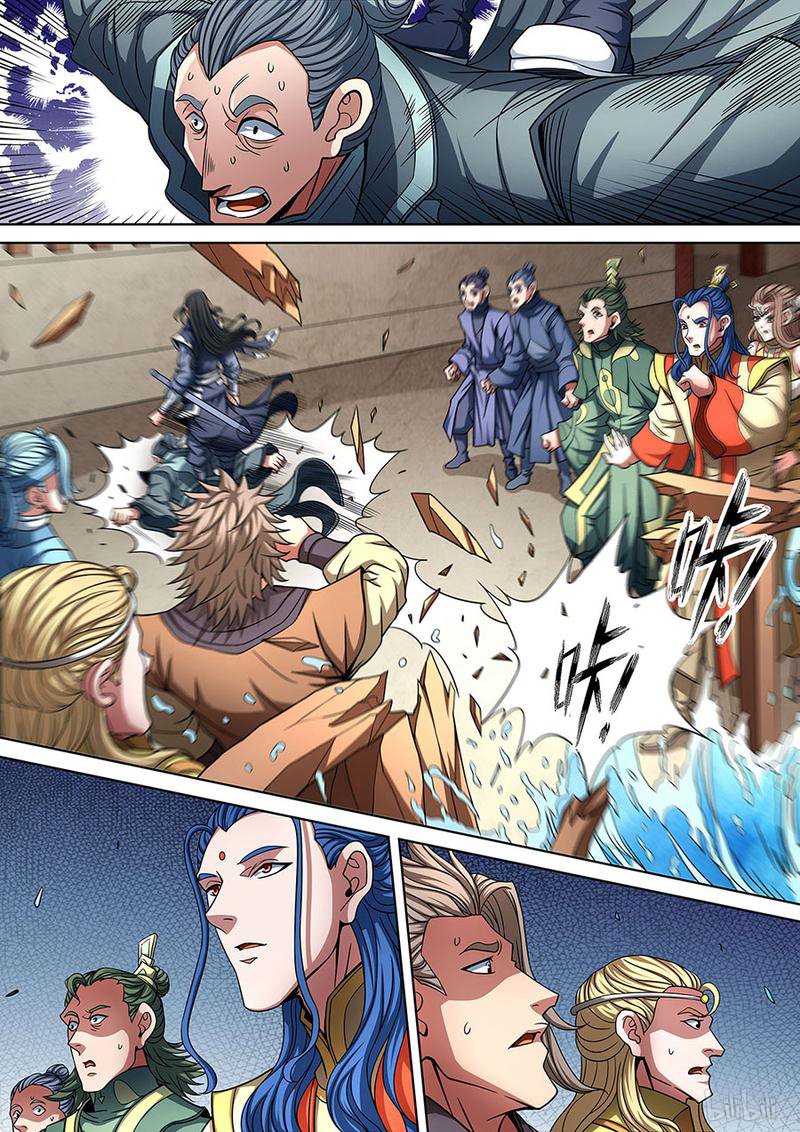 绝世武神269 燃烧的战意（2）