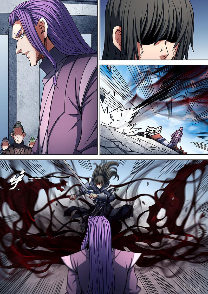 绝世武神273 较量（3）