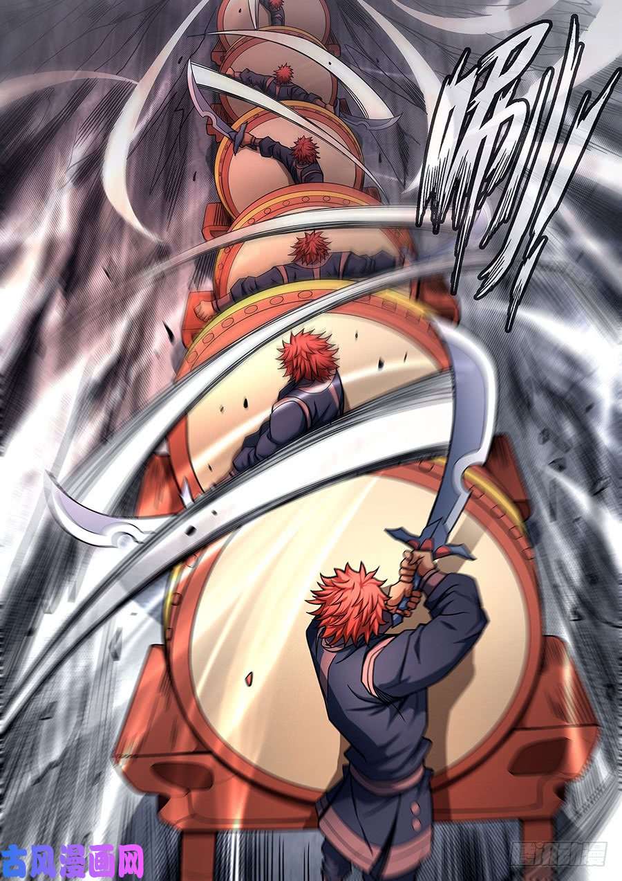 绝世武神擂鼓点将（3）