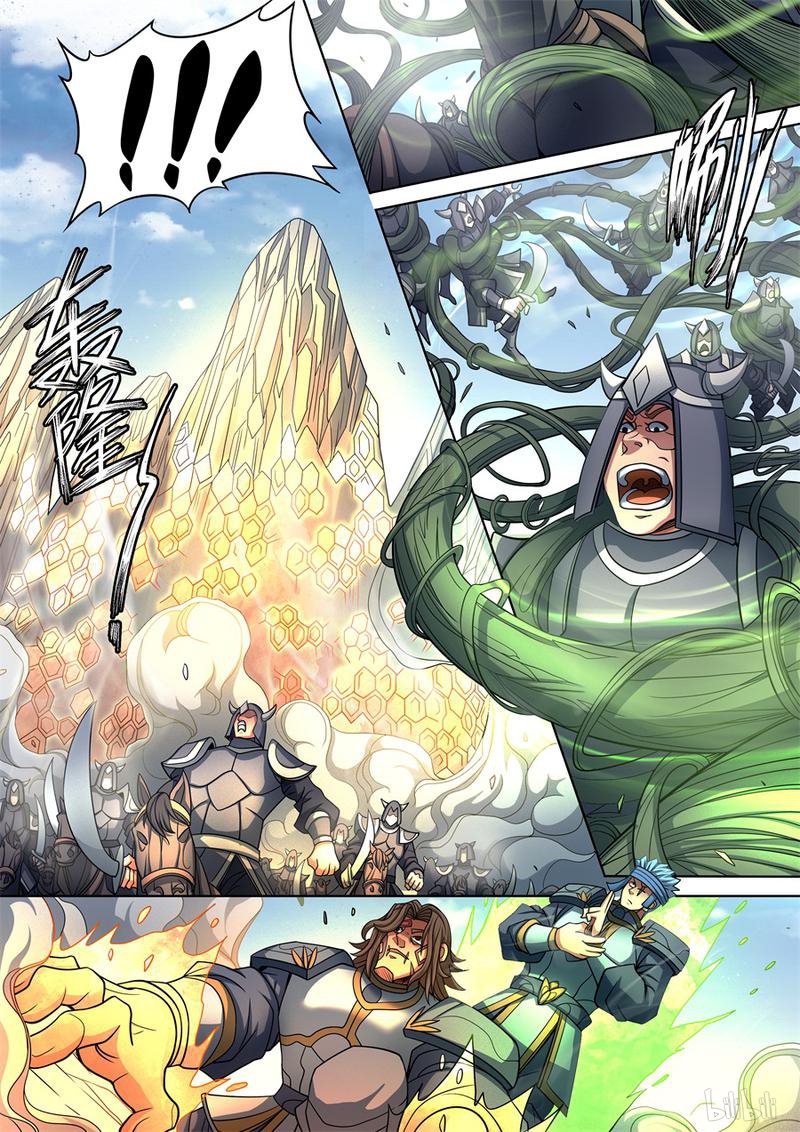 绝世武神284 赤血天剑（2）