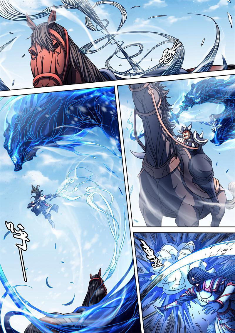 绝世武神285 赤血天剑（3）