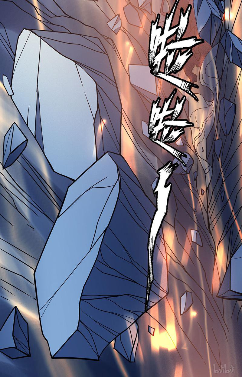 绝世武神292 烈火焚城（1）