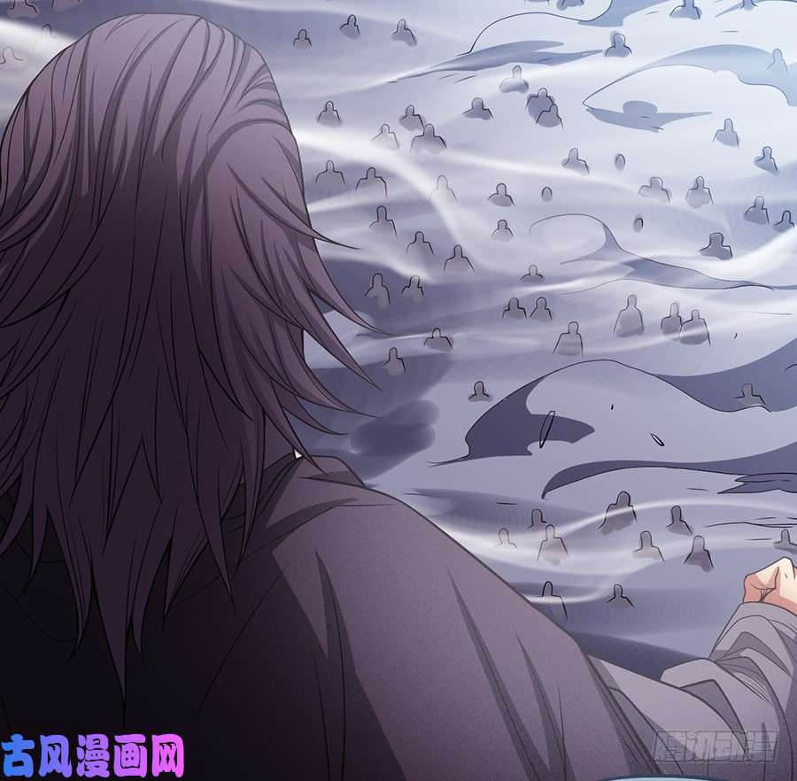 绝世武神烈火焚城（3）
