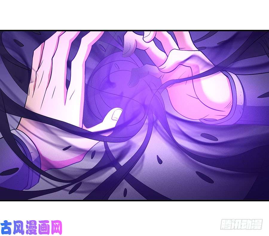 绝世武神无畏无惧（1）