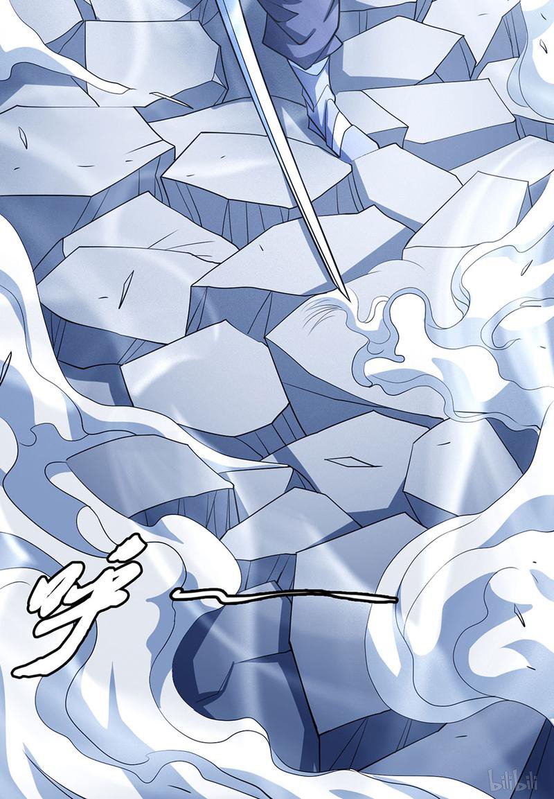 绝世武神298 破而后立（1）